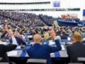 Европарламент одобрил 90 млрд евро для Украины