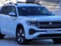 Самый практичный кроссовер VW готовят к премьере: живые фото