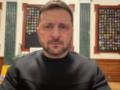Зеленский о Женеве: Результат достаточный