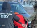 В Кропивницком предотвратили покушение на чиновника