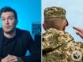  Докладываю. Я мобилизовался . Известный ведущий и блогер пошел на войну и признался, почему не хотел рассказывать об этом раньш