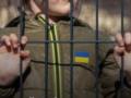 Депортация украинских детей в Россию: 22 лицам сообщено о подозрении