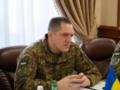 Украина может воевать с РФ еще несколько лет - командующий Нацгвардии