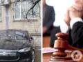 В Виннице суд назначил общественные работы водителю Tesla, мастурбировавшего под окнами многоэтажек