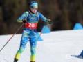Лыжница сборной Украины отказалась выходить на гонку Олимпиады-2026