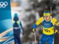Капитан украинских биатлонистов оценил выступление на Играх