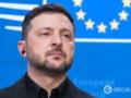  Решение нельзя изменить : Зеленский сказал, когда Украина получит первый транш из €90 млрд