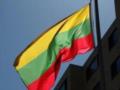 Литва будет производить вооружение для Украины