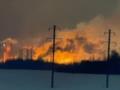 В России атакован химзавод, есть погибшие