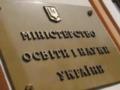 В Украине из системы образования за год ушли около 40 тысяч учителей