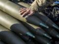 Чехия поставила Украине почти 2 млн боеприпасов в прошлом году