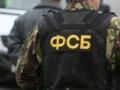 ФСБ заявила о  предотвращении теракта  против офицера Минобороны