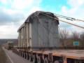 Япония передала Украине три мощных трансформатора