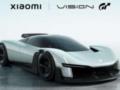 Xiaomi представила электрический концепт-гиперкар Vision