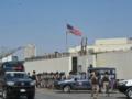США приказали части персонала покинуть Пакистан и Кипр