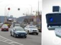 В Украине заработают новые комплексы автофиксации нарушений ПДД: список по городам и областям