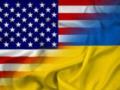 США и Украина борются с общими врагами — WSJ