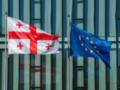 ЕС приостановил безвизовый режим для грузинских дипломатов