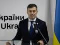Украина требует от России вернуть вывезенных из Сумщины людей
