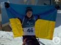 Украина завоевала первое  золото  Паралимпиады-2026