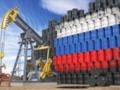 РФ потеряла почти половину нефтяных доходов