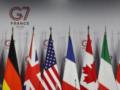 Страны G7 рассматривают использование стратегических резервов нефти - СМИ