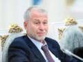 Абрамович отказался добровольно передать Украине деньги от продажи  Челси 