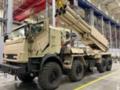 РФ готовит расчёты РСЗО Сармат для применения в Украине - Силы обороны