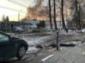 Удар по Брянску в РФ: увеличилось число пострадавших