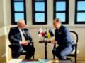 Украина и Панама объединяют усилия для возвращения похищенных РФ детей