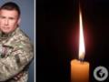 ДТП под Киевом: в аварии с экологом Борейко погиб офицер Сил обороны Шаповалов