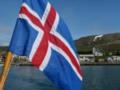 ЕС подпишет оборонное соглашение с Исландией