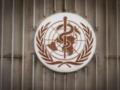 ВОЗ готовится к применению ядерного оружия на Ближнем Востоке