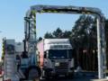 На границе с Польшей начали работать мобильные сканеры с ИИ