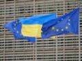 В ЕС поддержали переговоры о членстве Украины