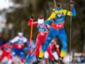 Украина с рекордом завершила гонку Кубка мира по биатлону.
