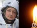 В боях за Украину погиб артист Ансамбля песни и танца ВСУ Игорь Любименко