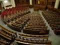 Рада на этой неделе не соберется на работу. Депутат говорит о кризисе госуправления