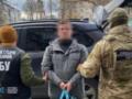 Убит киллер ГРУ и задержаны его сообщники - СБУ