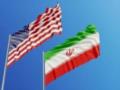СМИ: США передали Ирану мирный план из 15 пунктов