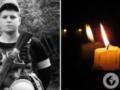 Ему навсегда будет 25: на войне погиб молодой защитник с Волыни.