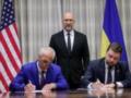 Украина и США заключили соглашения по энергетическим проектам