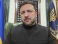 Зеленский: Россия планирует операцию против объектов водоснабжения в ближайшие месяцы