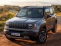 Jeep обновил кроссовер Renegade и добавил гибридную версию