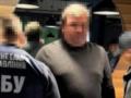 Сговорился с чиновником  Лесов Украины  и организовал схему на миллионы: СБУ разоблачила регионального руководителя  Батькивщины