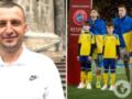  После всех событий : происходящее в сборной Украины по футболу назвали маразмом и наказанием