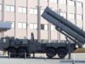Япония развернула первые дальнобойные ракеты