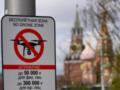У Путина пригрозили странам ЕС из-за полетов БПЛА