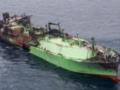 Поврежденный российский газовоз не удалось отбуксировать в Ливию