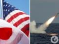 Из-за войны против Ирана США отложили японский заказ на сотни ракет Tomahawk – Bloomberg